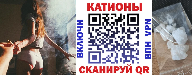 Где можно купить наркотики Старая Купавна А ПВП  Каннабис  Меф мяу мяу  Гашиш 