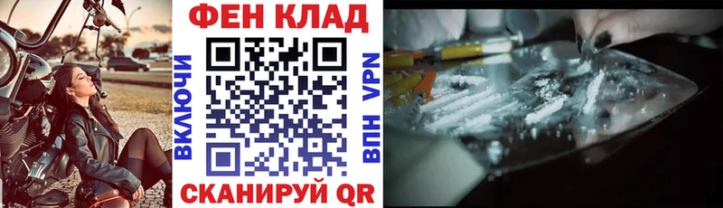 Amphetamine Розовый Старая Купавна