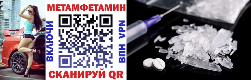 АМФ Premium  это официальный сайт  Старая Купавна  как найти закладки 