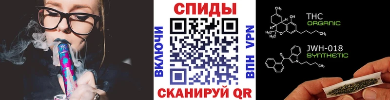 даркнет сайт  Старая Купавна  Бутират 99% 