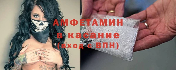 винт Балахна
