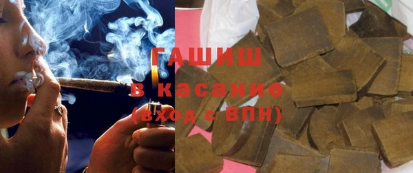тгк Балабаново