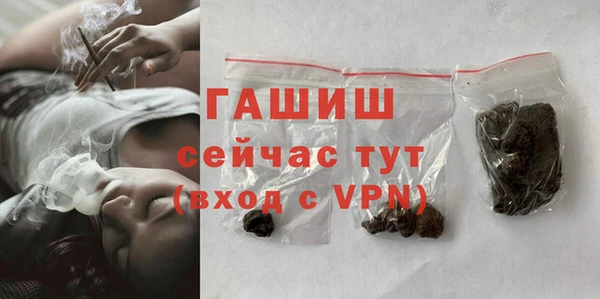 героин Баксан