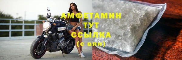 кокаин колумбия Нефтегорск