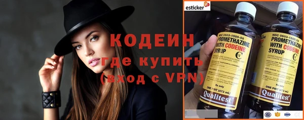 тгк Балабаново