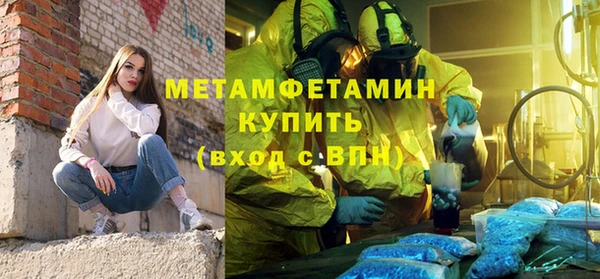 тгк Балабаново