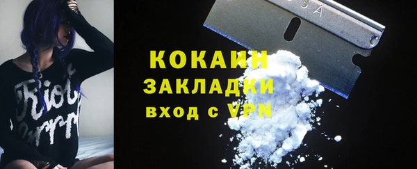 героин Баксан