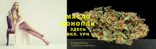 мефедрон VHQ Нея