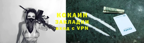 винт Балахна