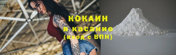 тгк Балабаново