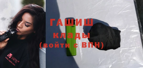 винт Балахна