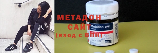 винт Балахна