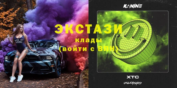 героин Баксан