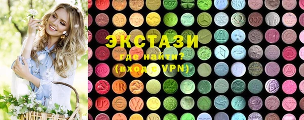 кокаин колумбия Нефтегорск