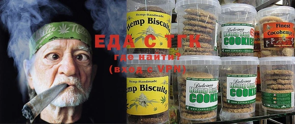 героин Баксан