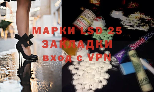 героин Баксан