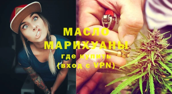 винт Балахна