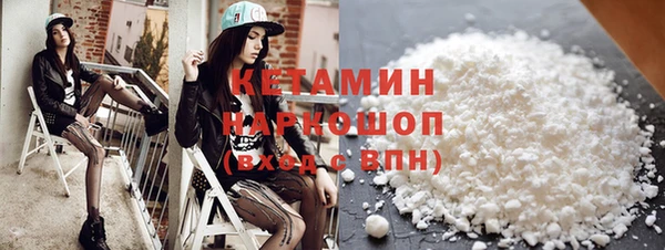 кокаин колумбия Нефтегорск