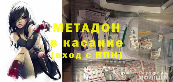 героин Баксан