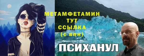 героин Баксан
