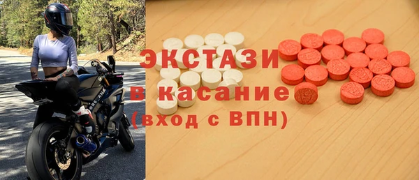 героин Баксан