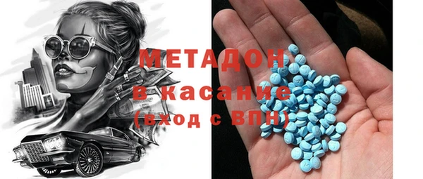 тгк Балабаново