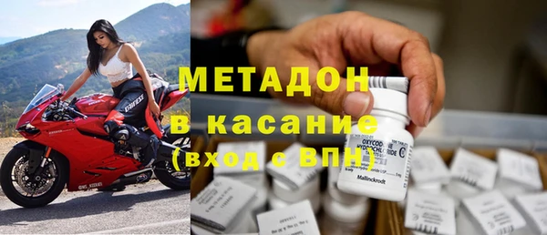 скорость mdpv Нефтекумск