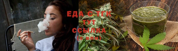 тгк Балабаново